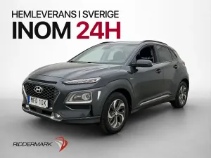 Hyundai Kona 2020